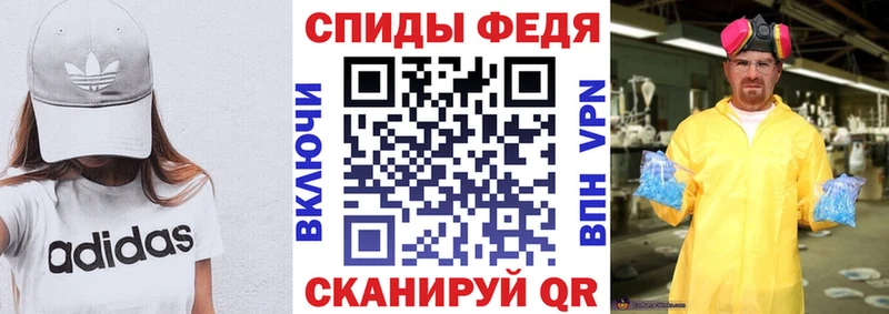 АМФ Premium Будённовск