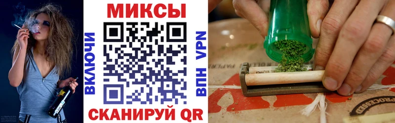 Купить где  Будённовск  Бутират оксибутират 