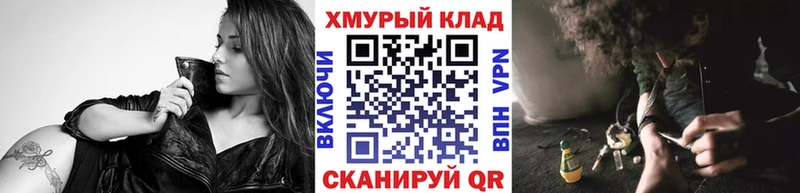 Купить закладки  Будённовск  Героин Афган 