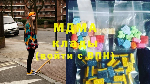 мет Аркадак