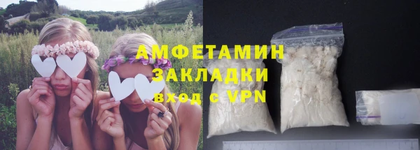 мет Аркадак