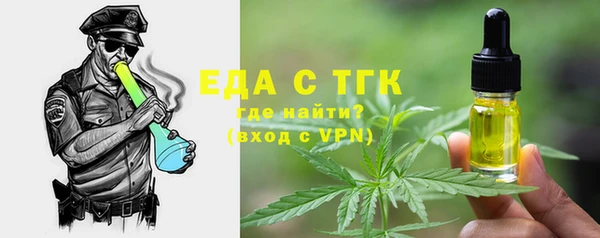 мет Аркадак