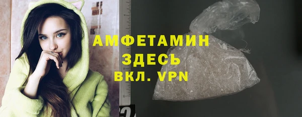 мет Аркадак