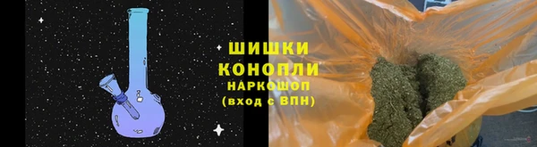 мет Аркадак