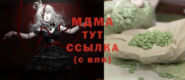 мет Аркадак