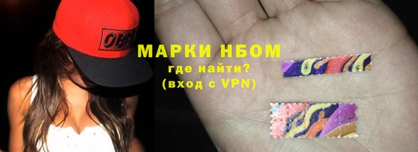 мет Аркадак