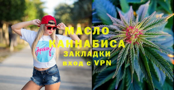 мет Аркадак