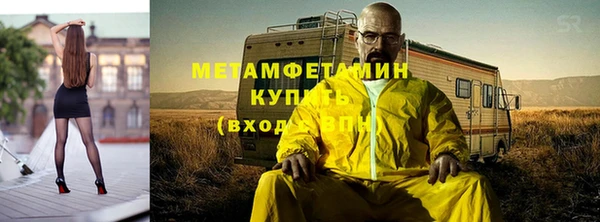 мет Аркадак