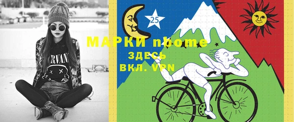 мет Аркадак