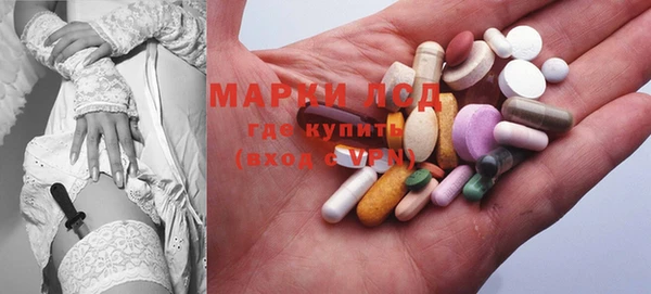 мет Аркадак