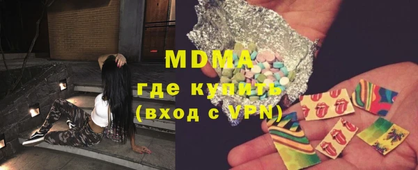 мет Аркадак