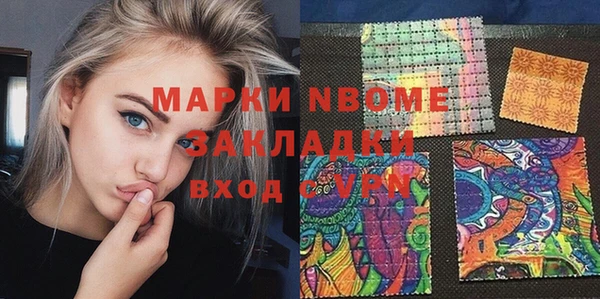 мет Аркадак